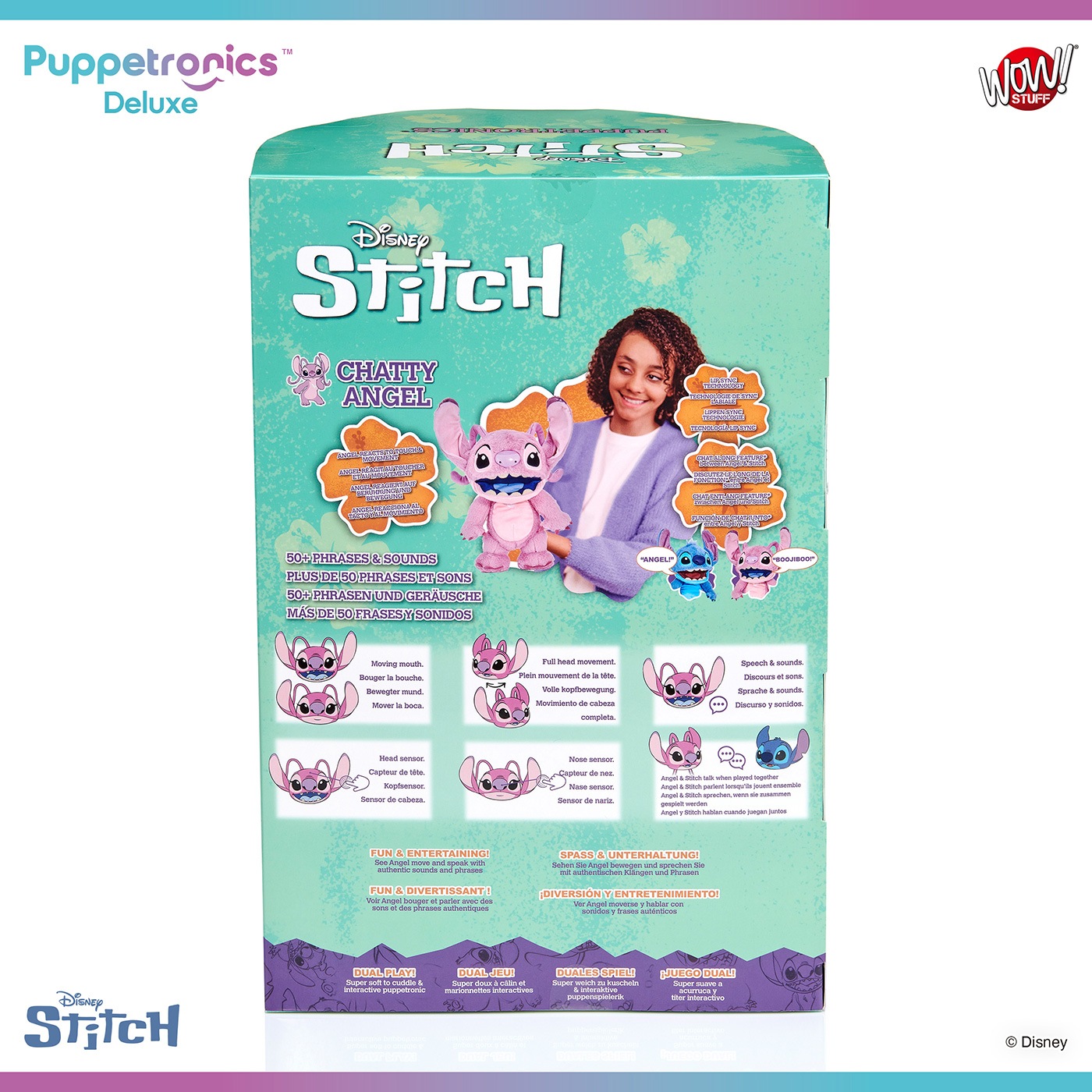 ǥˡ ƥå ѥڥåȥ˥ǥå٤ꥨ󥸥롡ͽ