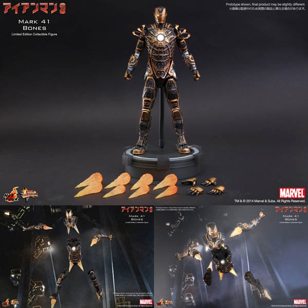 ޥ3ࡼӡޥԡ1/6ե奢ޥ󡡥ޡ41ʥܡ󥺡ˡͽ11339