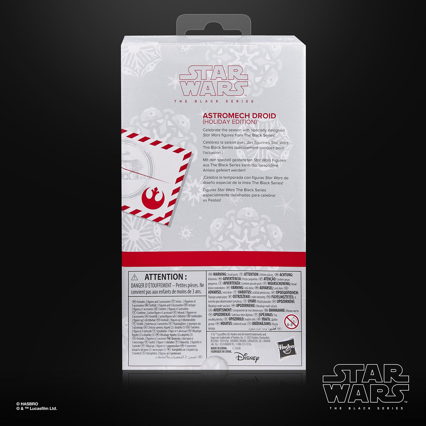 ������������������BLACK���꡼�� 6����������������ե����奢�������ȥ��᥯���ɥ�����(���ꥹ�ޥ������ǥ������)��ͽ��