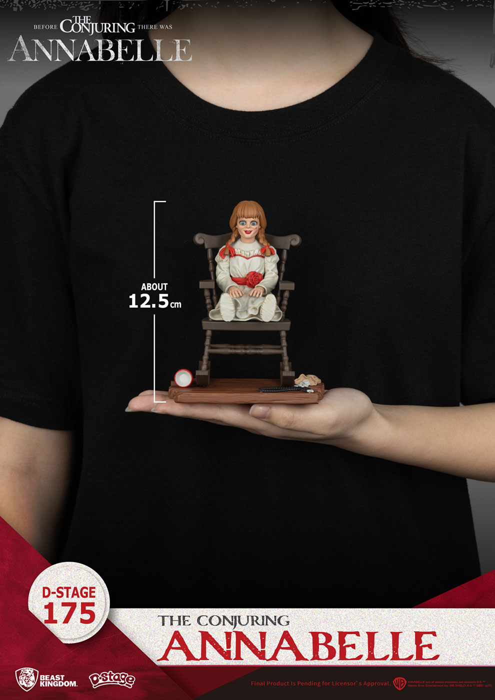   Dơ ʥ٥롡ͽ