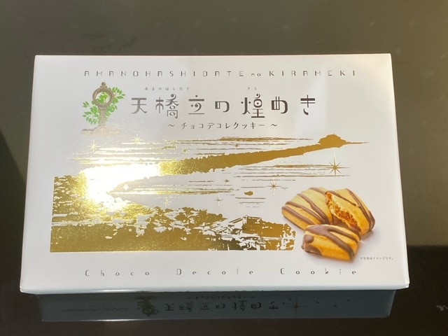 ŷ��Ω����᤭��15������