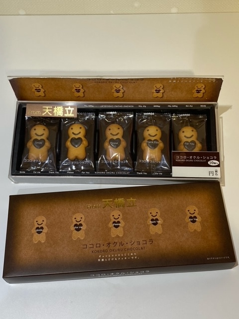 ŷ��Ω���������������롦���祳�顡10������