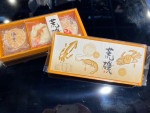 �Ӱ롡��1���10������