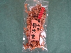 �ۥ��Ƴ��Ҥ�