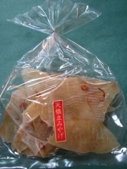 �����ҥ�