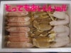 Ĵ   ڤꥫ 1夹
