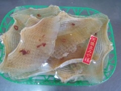 �����ҥ�