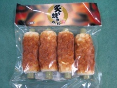 ���֤�Ƥ������� ( ���� ���� ��