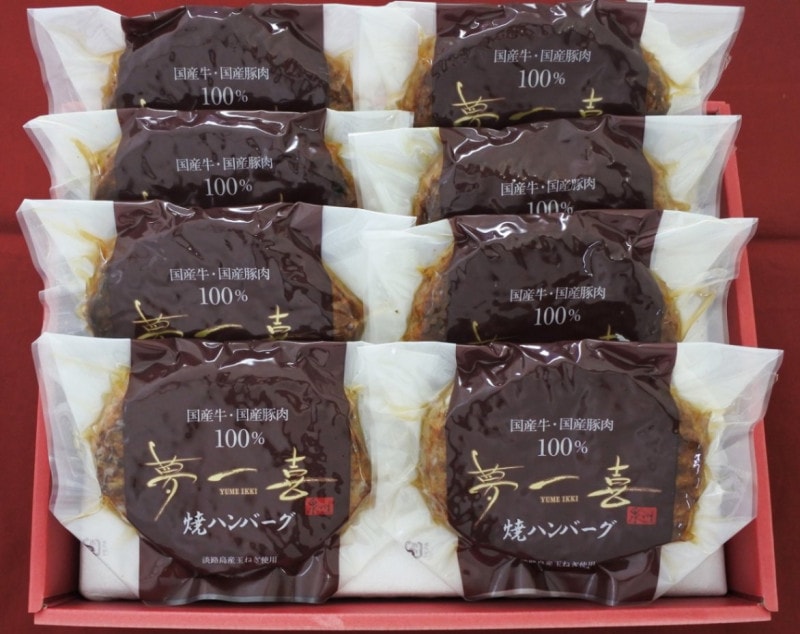 ������۾ƥϥ�С������å�