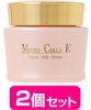 【2個セット】マイクロコラーE スーパーリッチクリーム