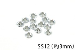 【新品】ホットストーン✨中型サイズ✨12個入り✨ 目元用 玄武岩ホットストーン 2個入りの通販｜セブンビューティー