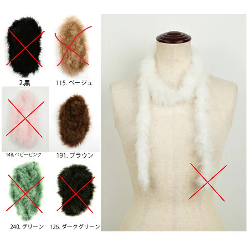 【ラスト1色】TOCCA410ベビーマラボー(ブラウン)≪1本単位販売≫