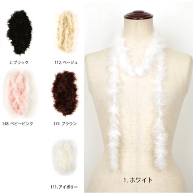 【在庫限り】TOCCA406極細マラボー(全1色)≪1本単位販売≫