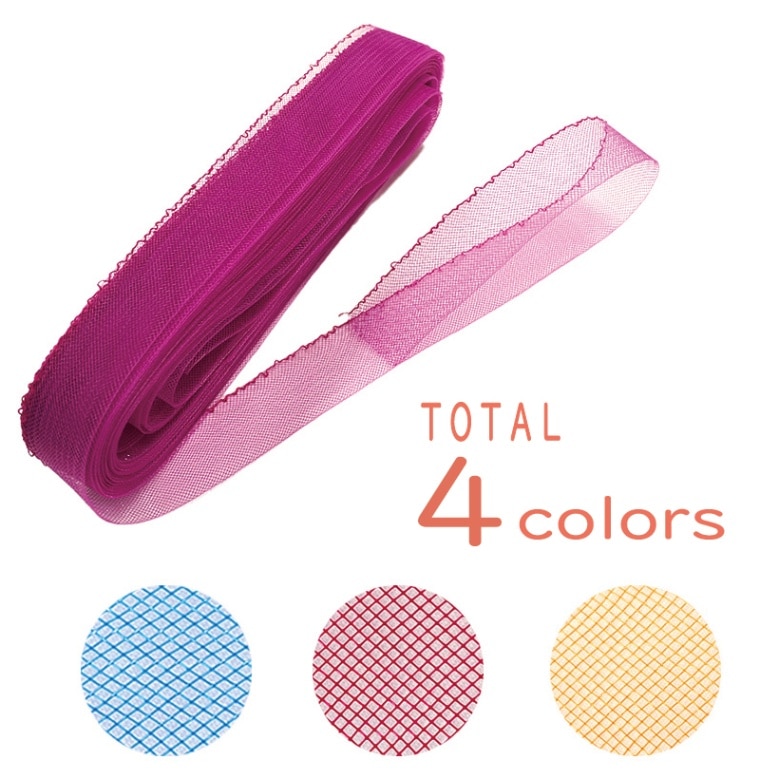 【数量限定】ひも付ホースヘアカラー30mm巾[約20m巻](全2色)≪1反単位販売≫