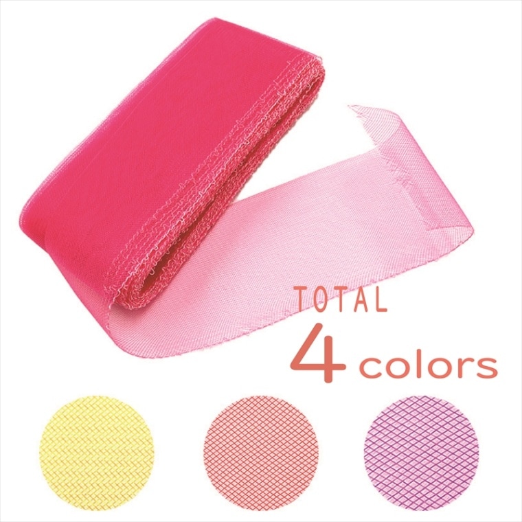 【数量限定】ひも付ホースヘア カラー100mm巾[約20m巻](全3色)≪1反単位販売≫