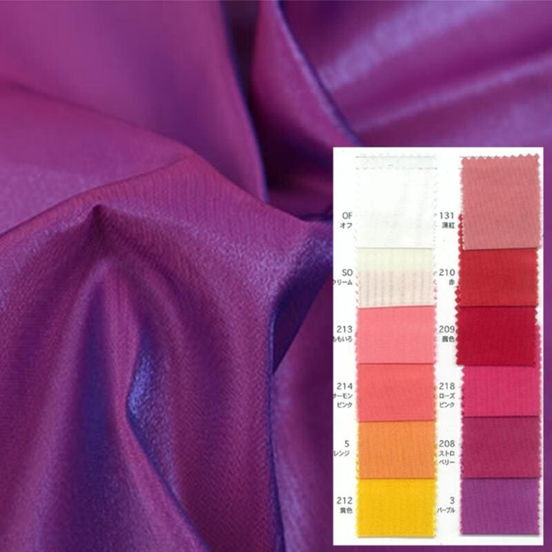 シャンブレースパークサテン(11色/全23色)≪50cm以上10cm単位販売≫