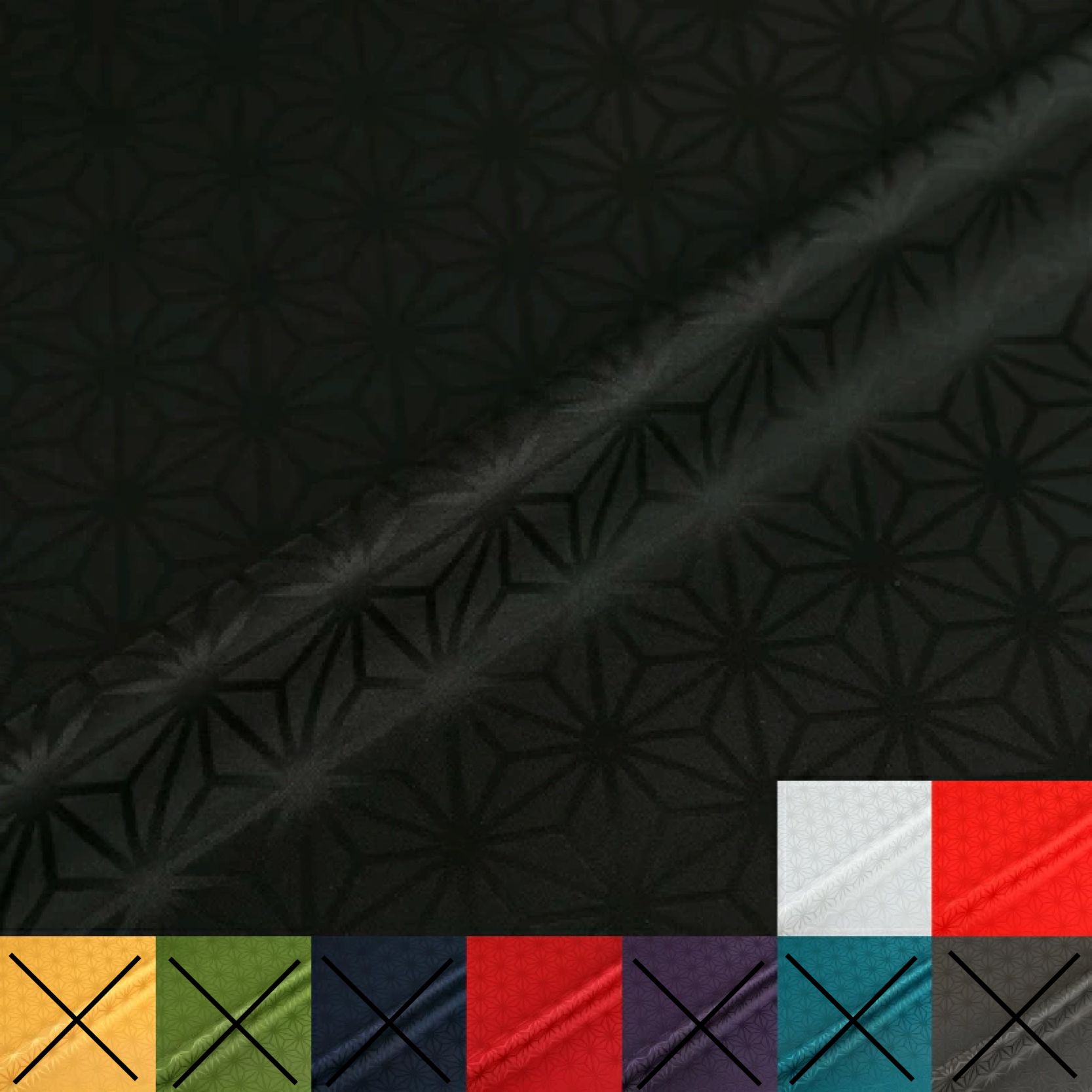 【ラスト2色】麻の葉サテンジャガード(白・えんじ)≪50cm以上10cm単位販売≫