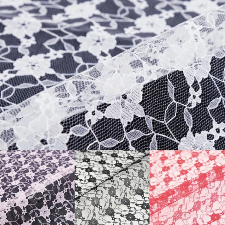 3900レース(全4色)≪50cm以上10cm単位販売≫｜日暮里の特殊