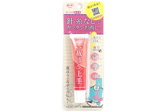 裁ほう上手[17g]≪1本単位販売≫