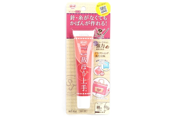 裁ほう上手[45g]≪1本単位販売≫