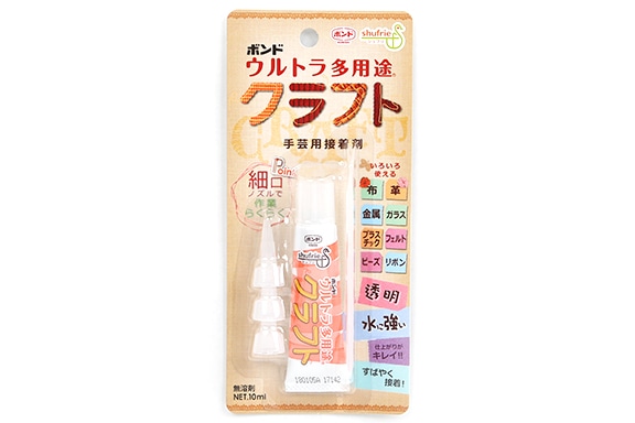 ウルトラ多用途クラフト(10ml)≪1本単位販売≫
