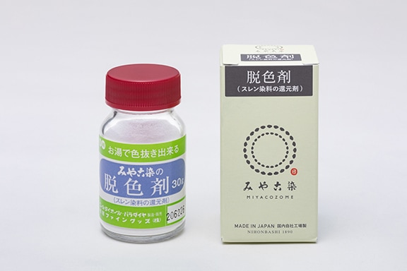 サングラス カラーレンズ メンズ[品番：LU000013427]｜LUXSTYLE（ラグ