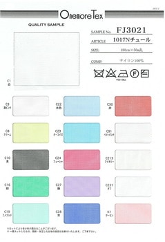 ★生地見本ページ ★ 0000000130512_WnCXoqR.jpg