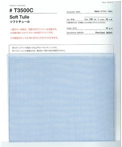 T3500C���եȥ��塼��(����Ģ)��1��ñ�������