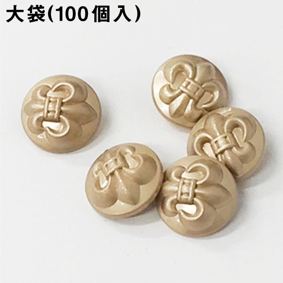 【大袋】ユリボタンB大[100個入り](全1色)≪1袋単位販売≫