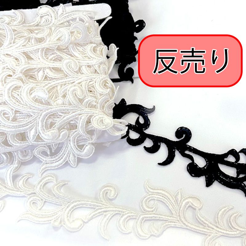 ȿۥ٥륵֥졼ɥ(2)1ȿñ