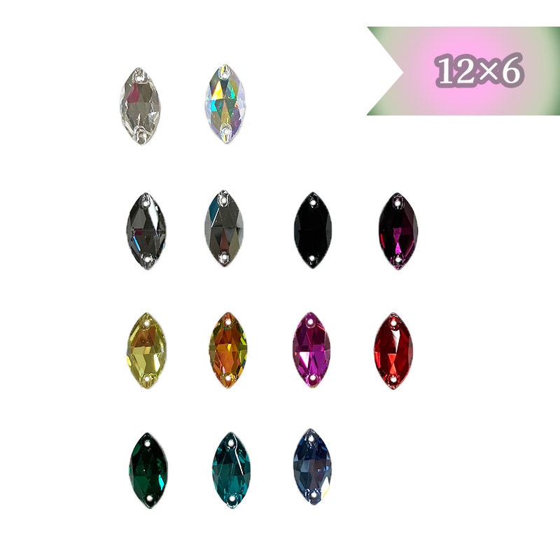 ホースアイ12×6[18個入り](全14色)≪1袋単位販売≫