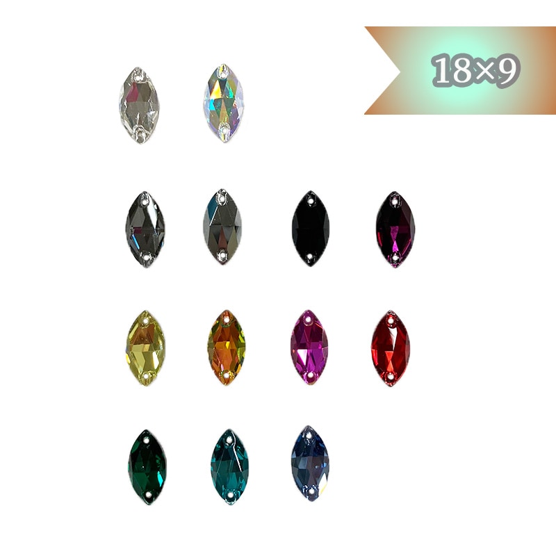 ホースアイ18×9[6個入り](全14色)≪1袋単位販売≫