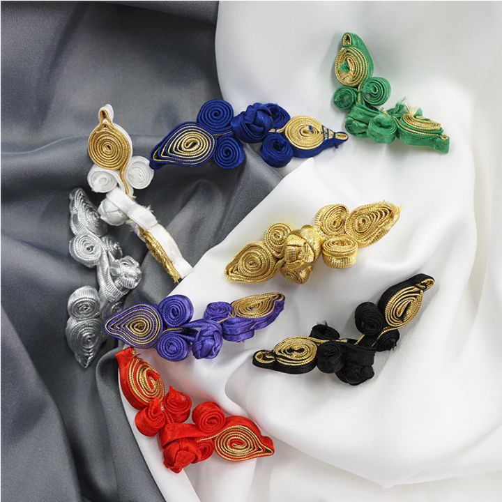 ぐるぐるチャイナボタン(全8色)≪1個単位販売≫