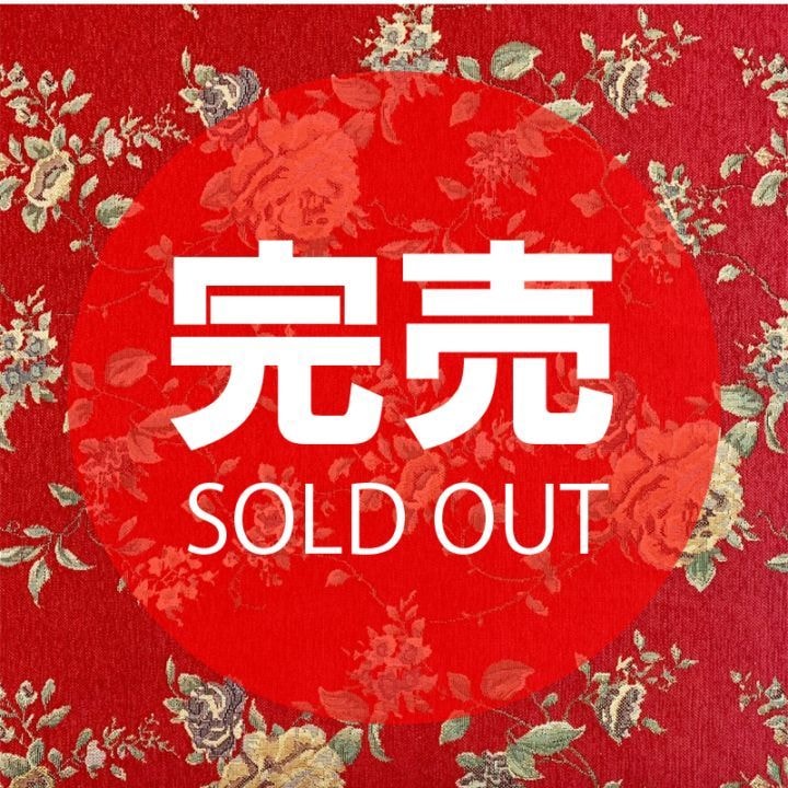 ラスト1色】アンティークローズジャガード(5.赤)≪50cm以上10cm