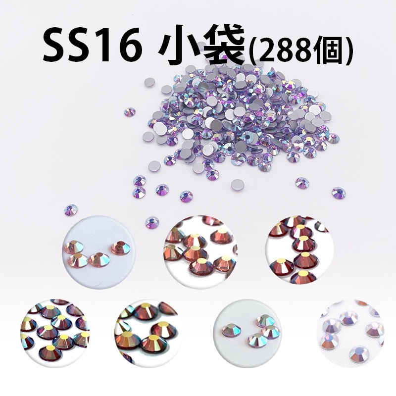 YHB�饤�󥹥ȡ���SS16���顼AB2����(��7��)��1��ñ�������