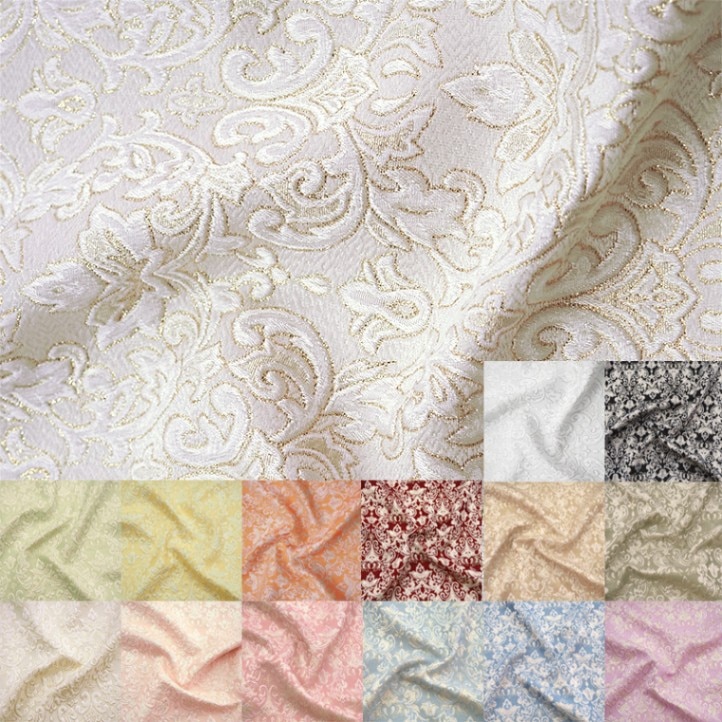 アプロムフクレジャガード(全14色)≪50cm以上10cm単位販売