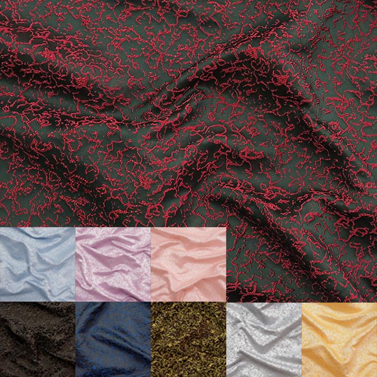 数量限定】ラーヴァジャガード(全9色)≪50cm以上10cm単位販売