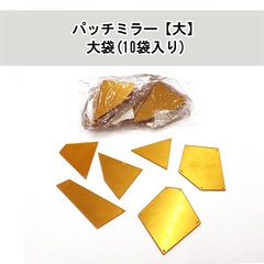 ڿ̸ۡޡۥѥåߥ顼顼 10(1./6)1ñ