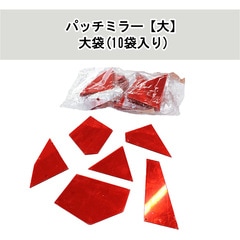 ڿ̸ۡޡۥѥåߥ顼顼 10(2./6)1ñ