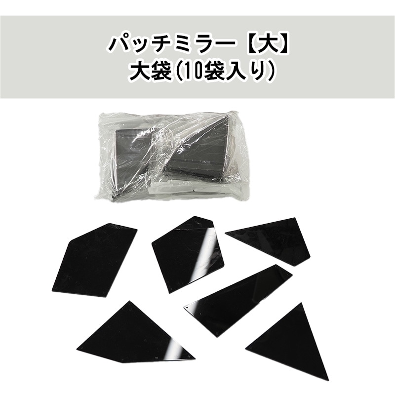 �ڿ��̸���ۡ����ޡۥѥå��ߥ顼���顼�� 10����(5.��/��6��)��1��ñ�������