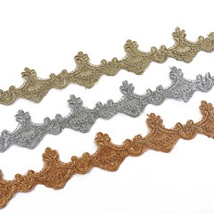 ��С����ѥ���졼��2����ƥ�����(��3��)��50cm�ʾ�10cmñ�������