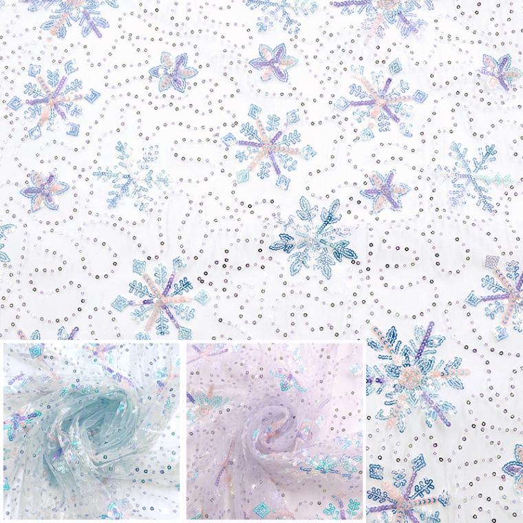 スノードロップスパン(全3色)≪10cm単位販売 数量「5」から≫