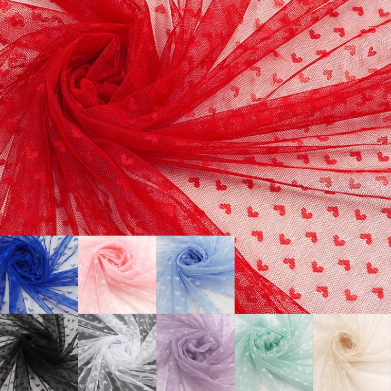 【数量限定】ハートチュール(全9色)≪50cm以上10cm単位販売≫