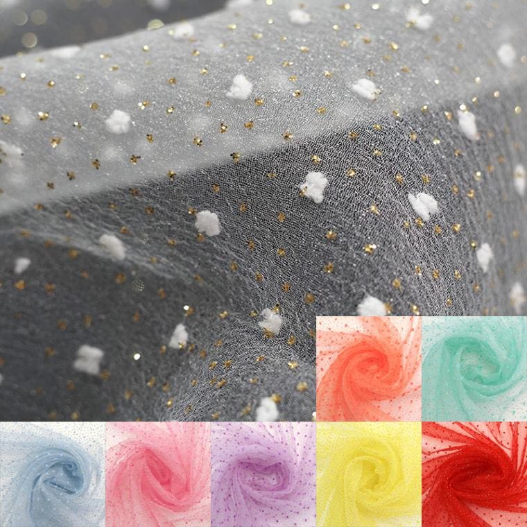 【ネット限定商品】ポッピングシアー(全8色)≪50cm以上10cm単位販売≫