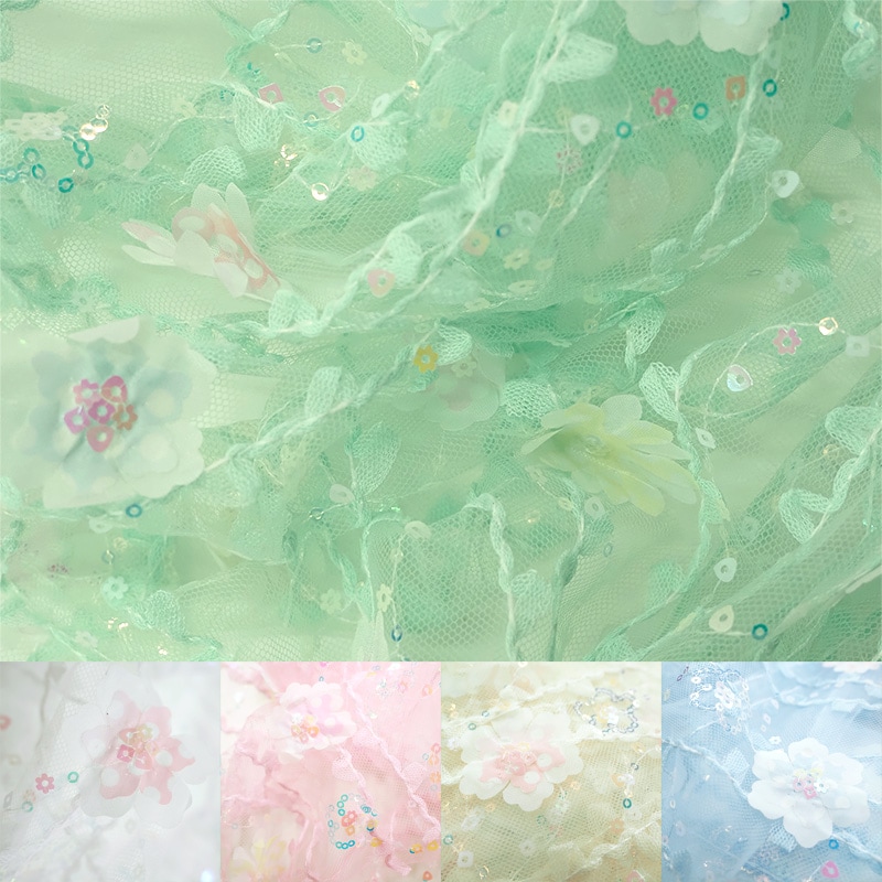 シュガープラムチュール(全5色) ≪50cm以上10cm単位販売≫