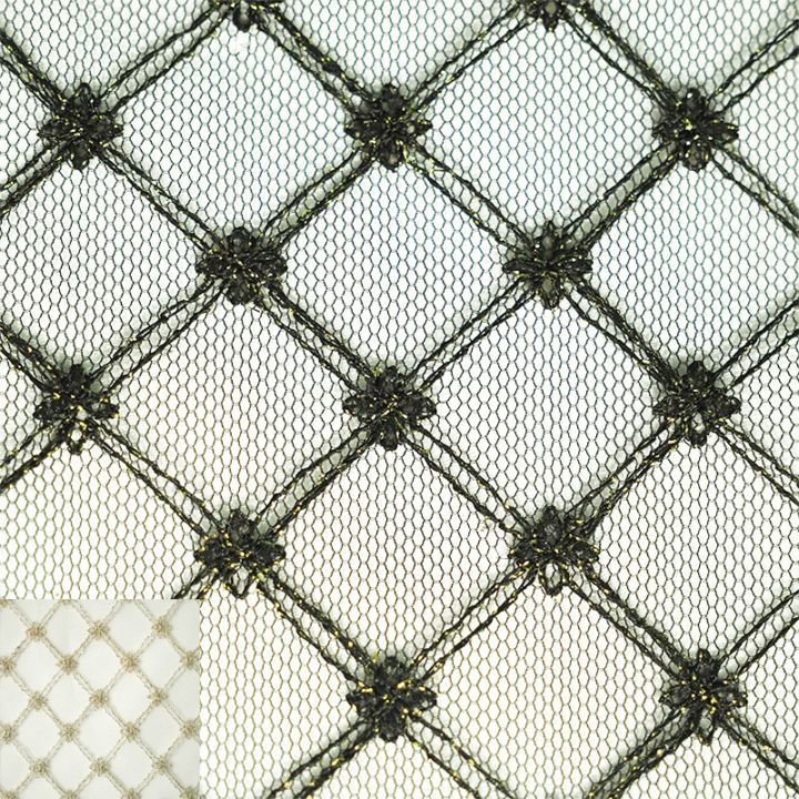 ラメアベリアチュール(全2色)≪50cm以上10cm単位販売≫