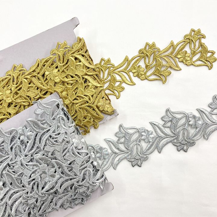 F3693カンパニュラブレード(全2色)≪数量「5」から 10cm単位販売≫