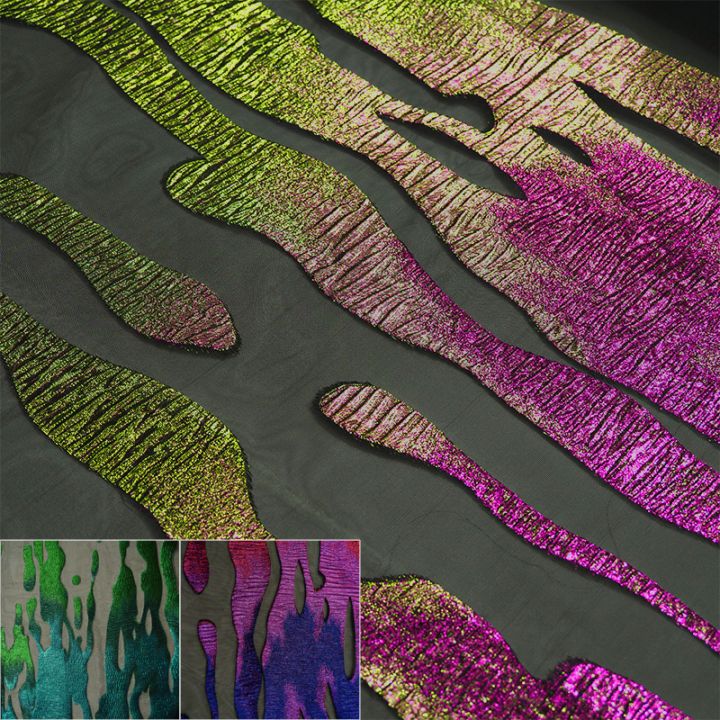 カエルムジャガード(全3色)≪50cm以上10cm単位販売≫