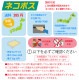 バックサテンシャンタン(20色/全39色)≪50cm以上10cm単位販売≫|無地|サテン
