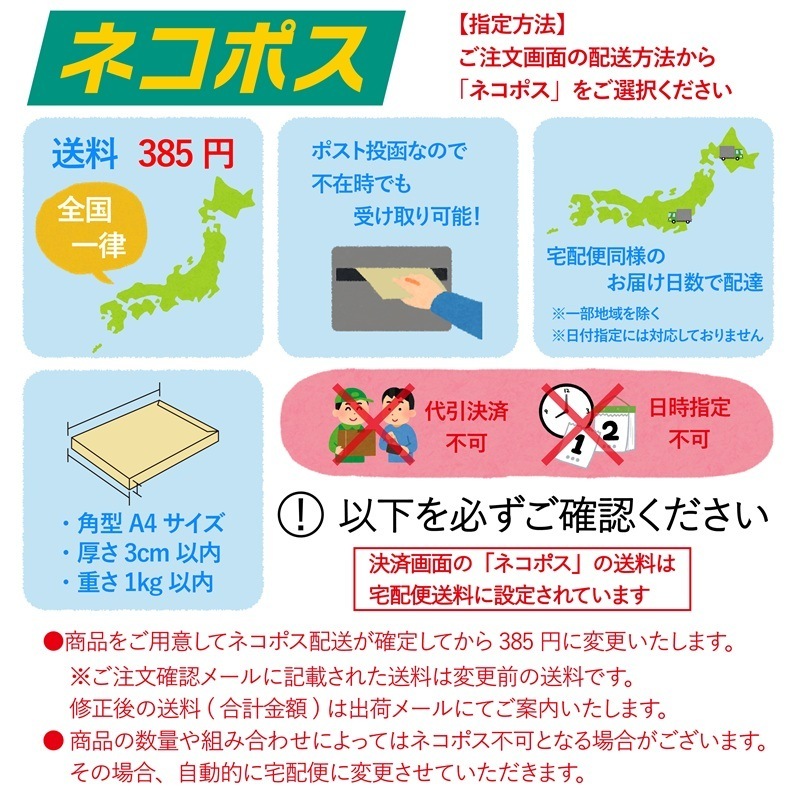 アイアンクロス(全2色)≪1個単位販売≫｜日暮里の特殊・衣装生地屋